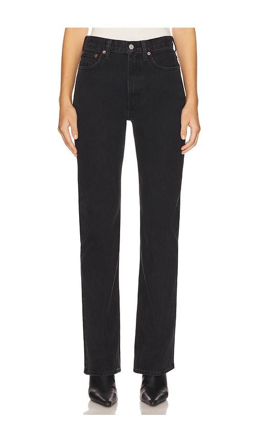 agolde leena bootcut jeans in black. - size 30 (also in 31, 33, 34)