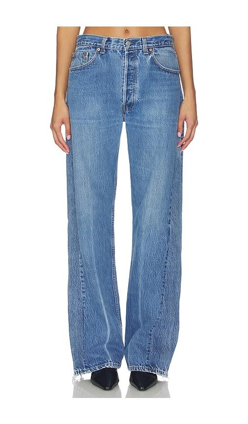 aligrace retro oversized wide leg jeans in blue. - size 25 (also in 26, 27, 28, 29)