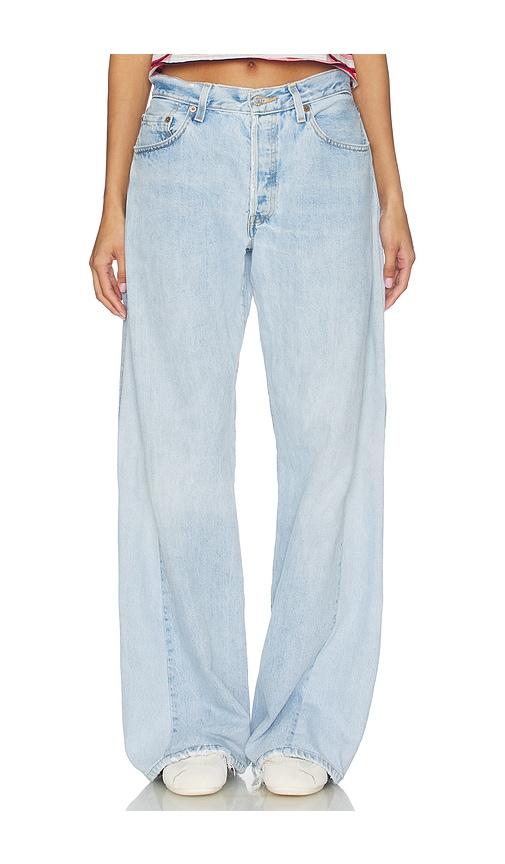 aligrace retro oversized wide leg jeans in blue. - size 26 (also in 29)