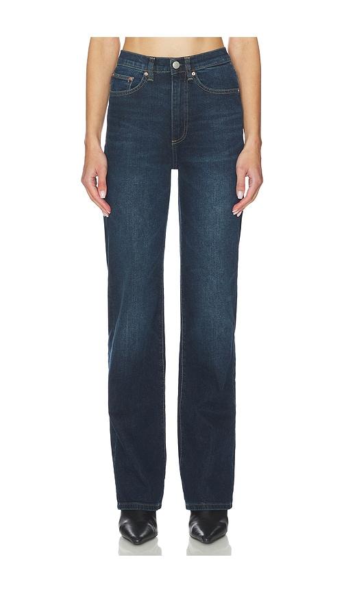 dl1961 karmine high rise refined wide leg jeans in blue. - size 24 (also in 26, 27, 28)