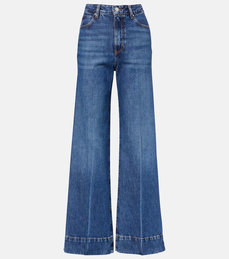 frame slice high-rise flared jeans