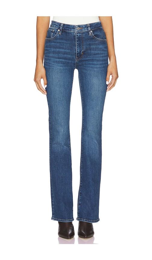 frame the reboot jeans in blue. - size 32 (also in 33, 34)