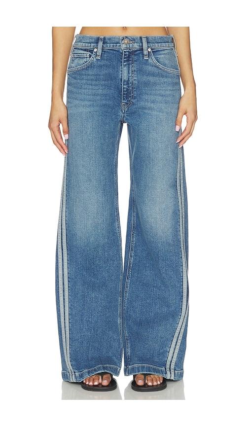 hudson jeans jodie loose fit leg track pant jeans in blue. - size 25 (also in 26, 28, 29, 30, 33)