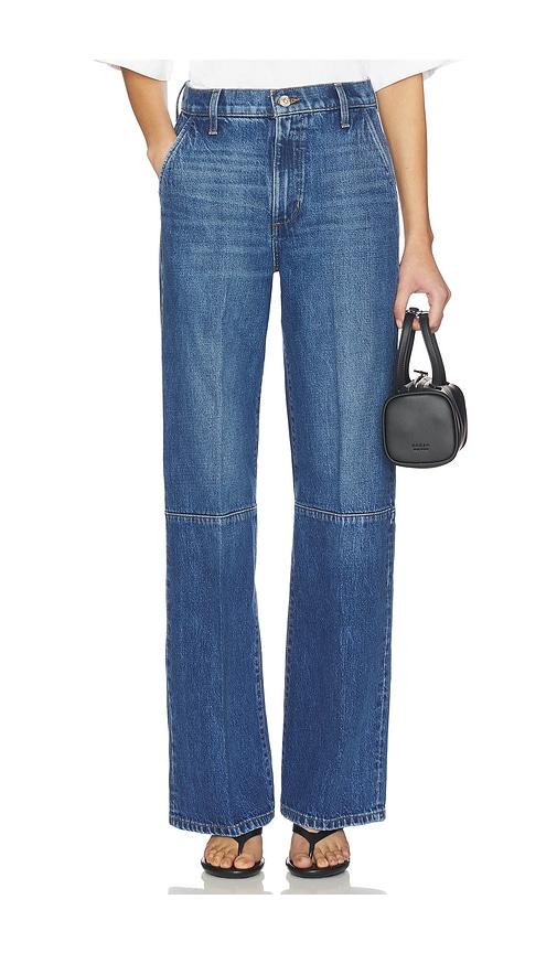joe's jeans the harlowe seamed trouser wide leg jeans in blue. - size 24 (also in 27, 29, 32, 34)