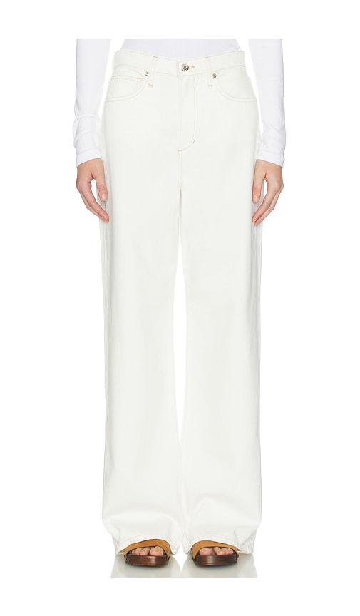 joe's jeans the harlowe wide leg jeans in white. - size 25 (also in 26, 27, 28, 30, 31, 32, 33, 34)