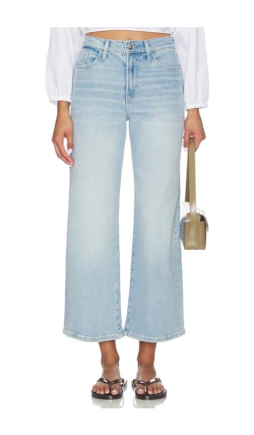 joe's jeans the mia high rise wide leg jeans in blue. - size 23 (also in 26, 24, 25, 27, 28, 30, 31, 32, 33, 34)