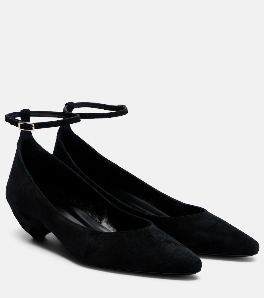jude mode suede pumps