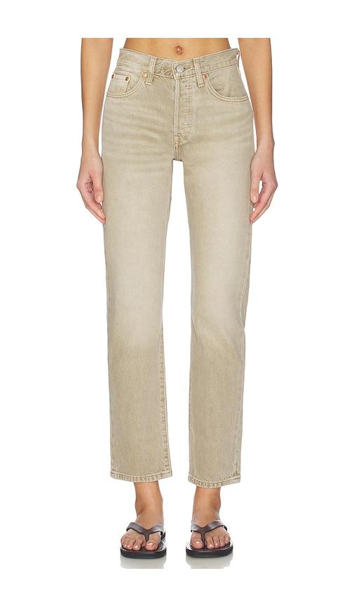 levi's 501 straight in brown. - size 28 (also in 32)