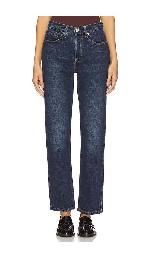 levi's 501 straight jeans in blue. - size 25 (also in 26, 27, 28, 29)