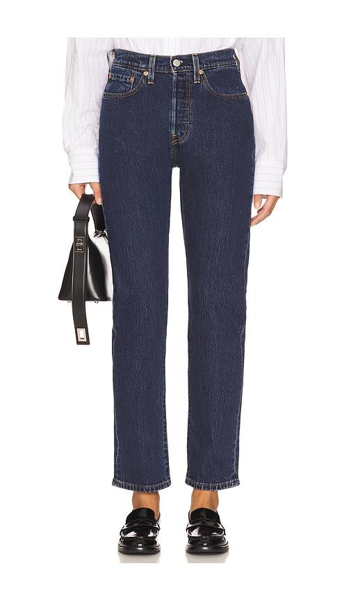 levi's 501 straight leg jeans in blue. - size 24 (also in 30)