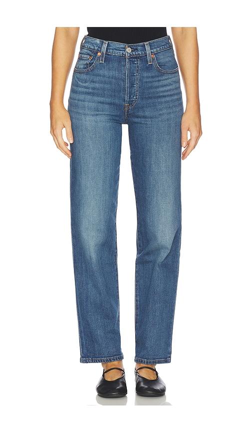 levi's ribcage full length straight in blue. - size 25 (also in 26, 27, 28)