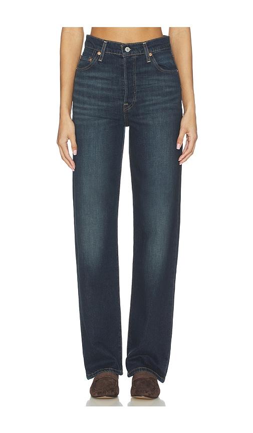 levi's ribcage full length straight leg jeans in blue. - size 24 (also in 26, 25, 28)