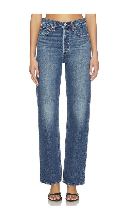 levi's ribcage full length straight leg jeans in blue. - size 24 (also in 27, 26, 28)