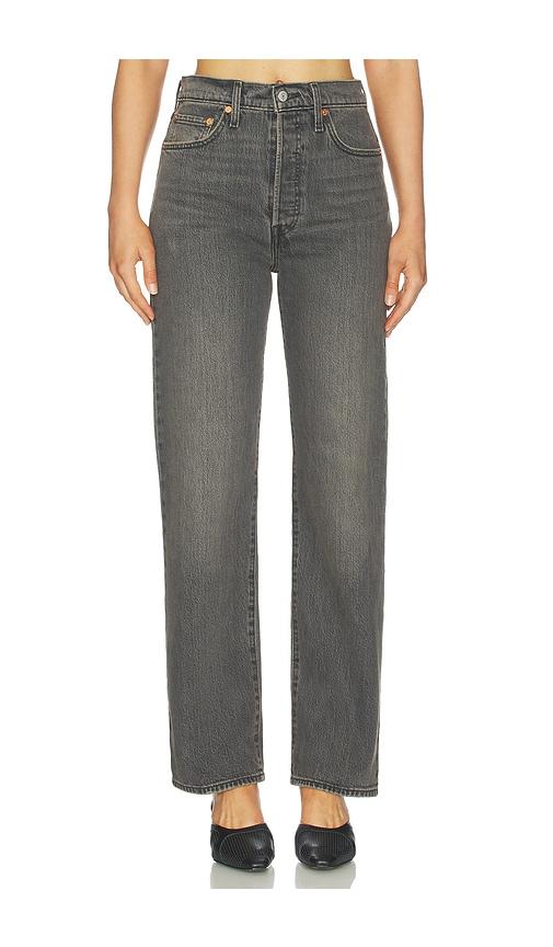 levi's ribcage full length straight leg jeans in grey. - size 24 (also in 25, 28, 26, 27, 29)
