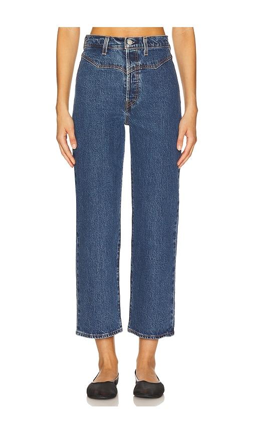 levi's ribcage western yoke jeans in blue. - size 26 (also in 27)