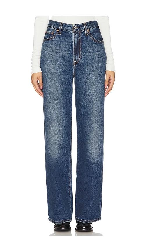 levi's ribcage wide leg jeans in blue. - size 25 (also in 26, 31)