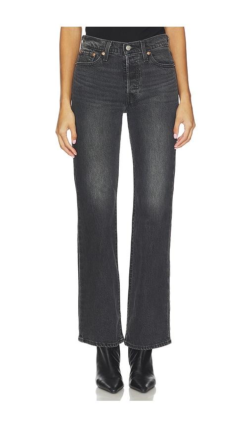 levi's wedgie boot jeans in black. - size 29 (also in 31)