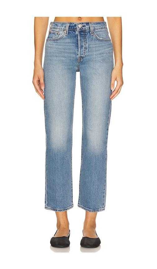 levi's wedgie straight in blue. - size 24 (also in 25, 26, 27, 28, 29, 30)