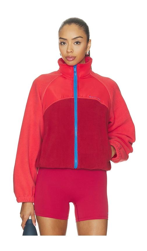 p.e nation alumni jacket in red. - size m (also in s)
