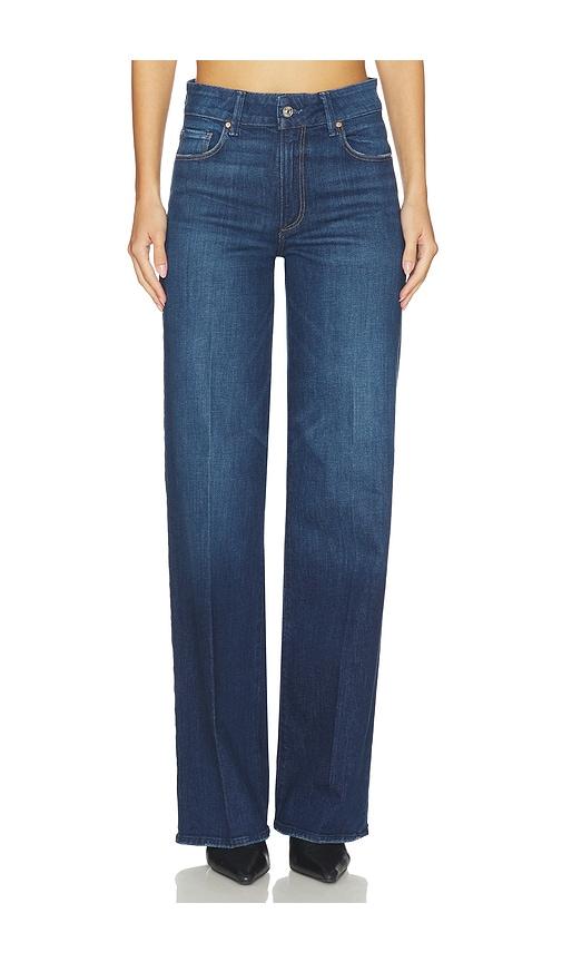 paige sasha wide leg jeans in blue. - size 24 (also in 25, 28)