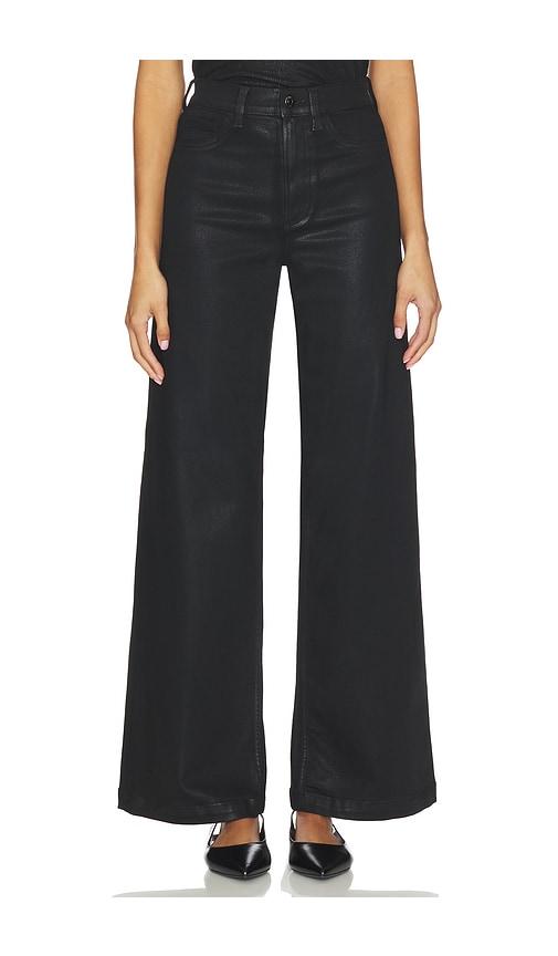 pistola lana high rise ultra wide leg in black. - size 24 (also in 25, 26, 27)