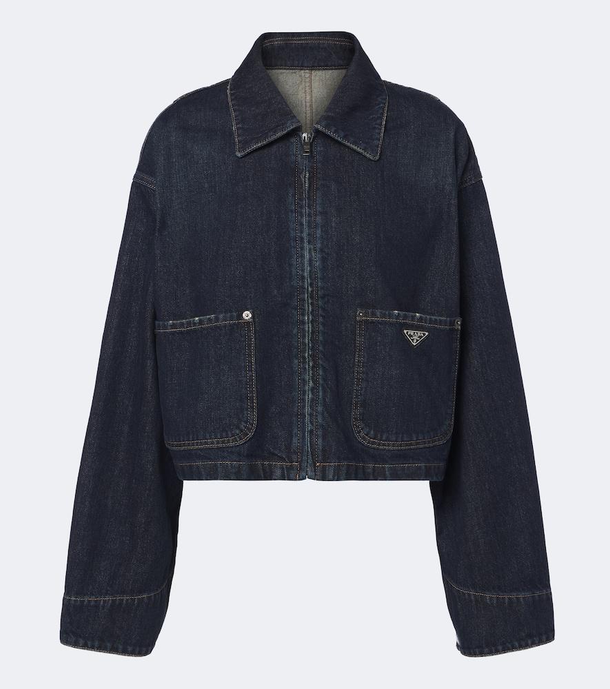 prada denim jacket