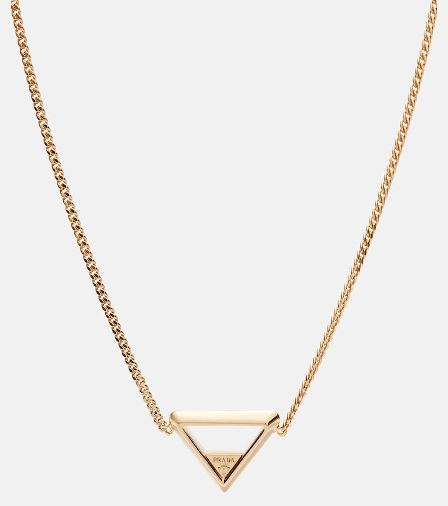 prada logo chain necklace