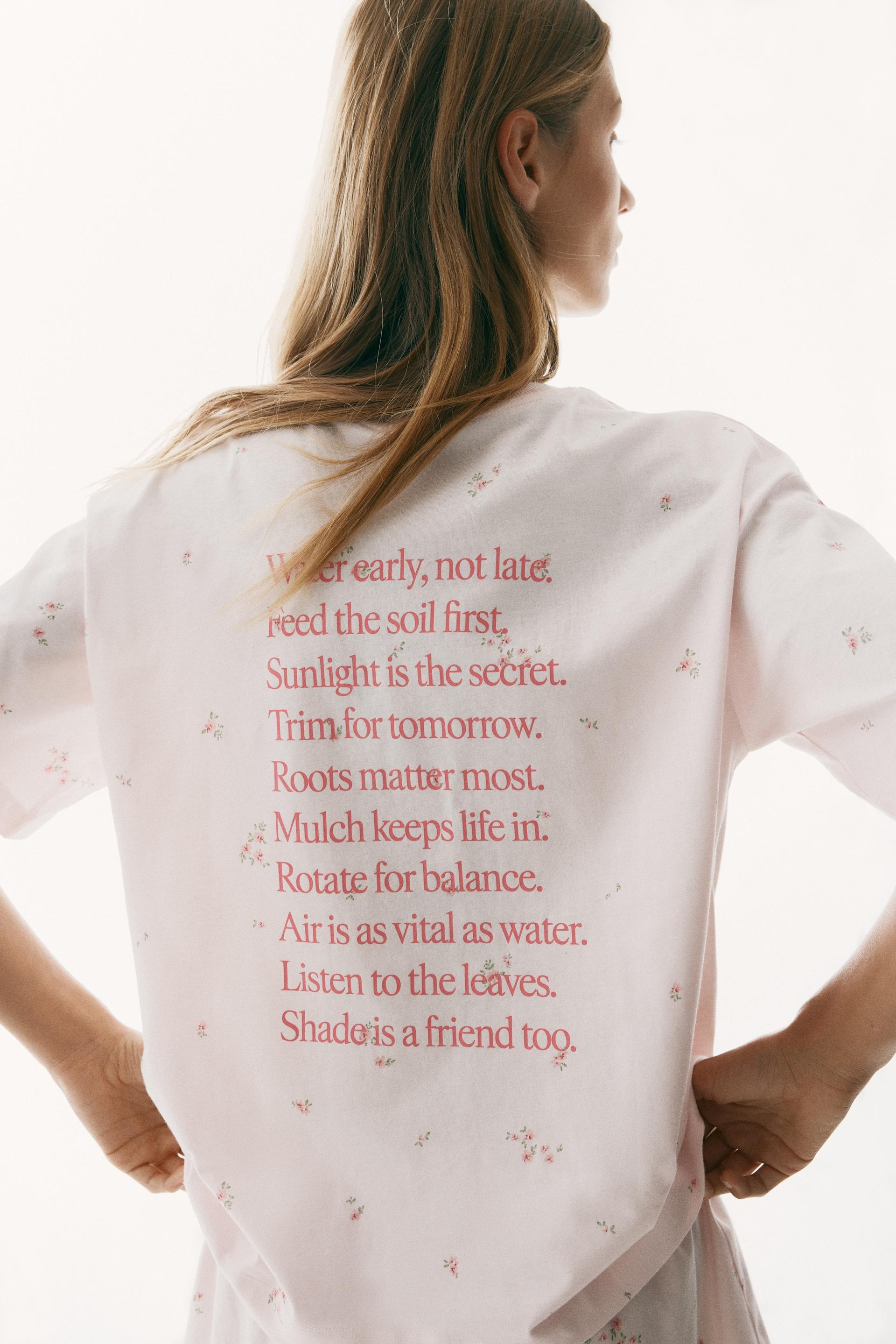 printed pajamas