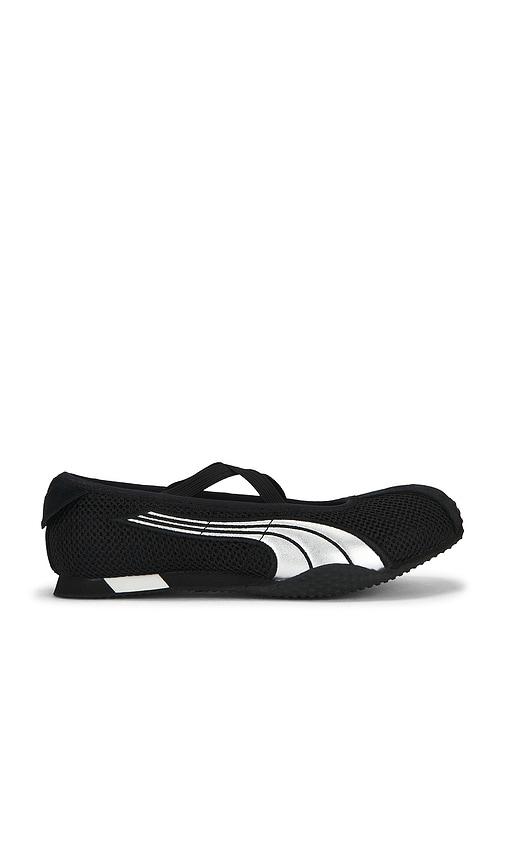 puma select h-street ballet in black. - size 6 (also in 6.5, 7, 7.5, 8, 9)