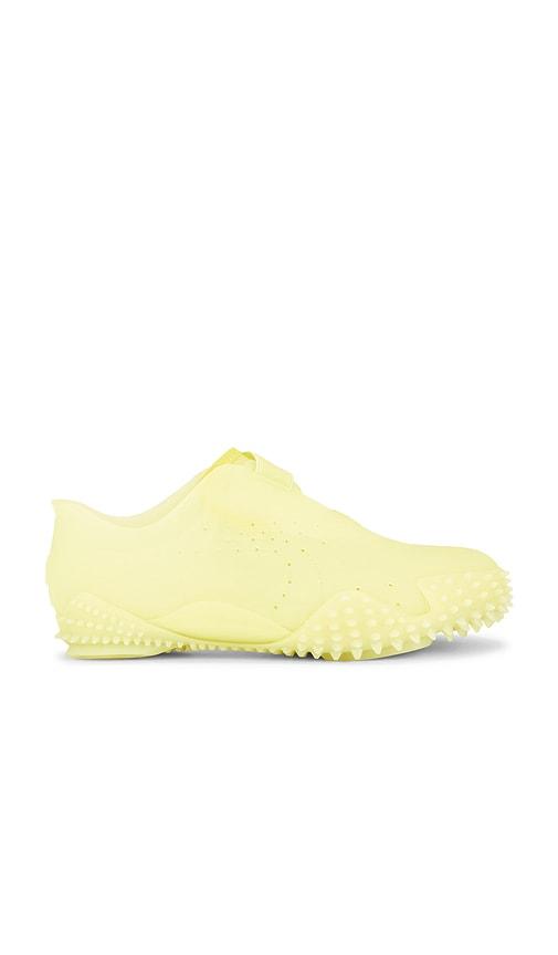 puma select mostro jelly sneaker in lemon. - size 8 (also in 8.5)