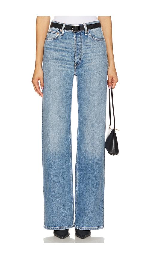 re/done 70s ultra high rise wide leg jeans in blue. - size 23 (also in 32)