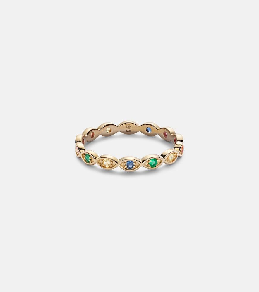 sydney evan marquis 14kt yellow gold ring